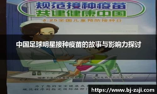 球王会体育app入口