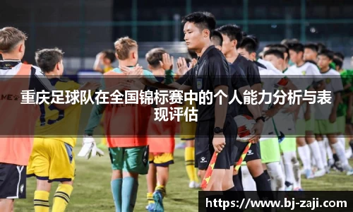 球王会体育平台登录入口