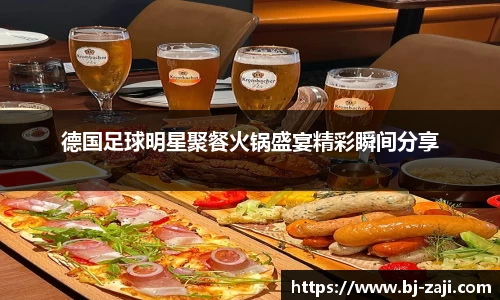 球王会体育平台登录入口